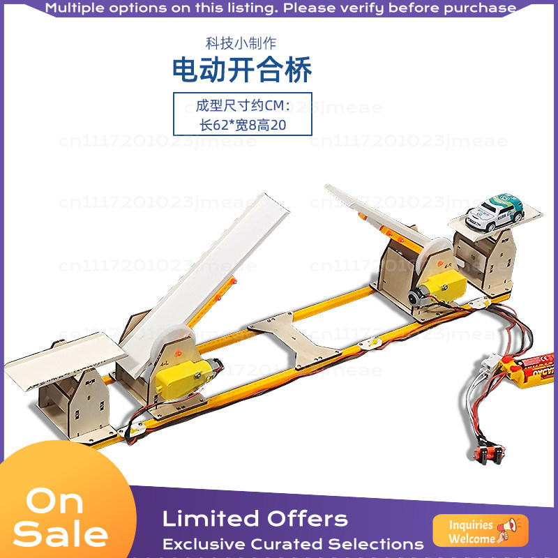 Electric Opening Lifting Bridg - огляд і ціна Science Kit